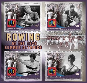 Stamps.Olympic Games 1976 Rowing 1+1 sheets  perforated 2023 year Burundi