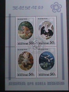 ​KOREA-1998 SC#3697 PAINTING OF MT. PAEKDU WILDLIFE-CTO SHEET VERY FINE