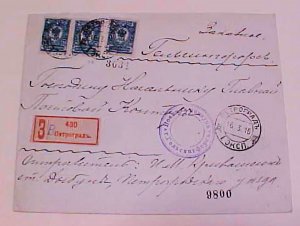 RUSSIA PETROGRAD 16-3-16 REGISTERED CENSORED COVER
