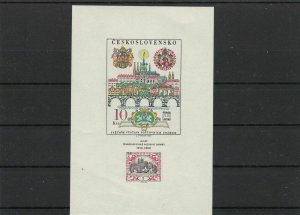 Czechoslovakia Mint Never Hinged 50th Anniversary Stamps ref R 16340