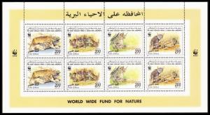 Libya WWF African Wild Cat Sheetlet of 2 sets / 8 stamps SG#2654-2657 SC#1594a-d