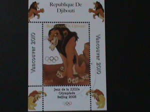 DJIBOUTI- WALT DISNEY CARTOON-BEIJING'08 OLYMPIC GAMES-S/S FANCY CANCEL VF