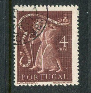 Portugal #726 Used  - Make Me A Reasonable Offer