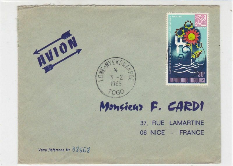 Rep Togolaise 1969 Airmail Lome Nyekonakpoe Cancel Water  Stamp Cover Ref 30743