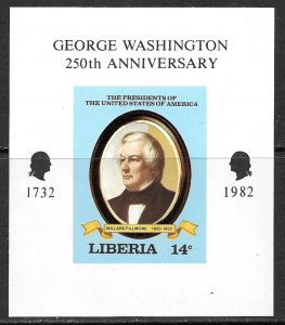LIBERIA 1981 14c Millard Fillmore DELUXE PROOF G Washington Anniv Scott 914 MNH