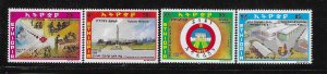 Ethiopia 1986 Ethiopian Revolution Sc 1154-1157 MNH A3825