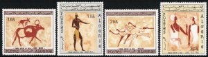 Algeria Stamp 344-347  - Wall paintings, circa 6000 BC