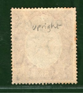 BURMA KGV Stamp SG.15 5r High Value (1937) Used VFU 1938 CDS Cat £38 GBLUE127