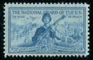 1017 US 3c National Guard, MNH