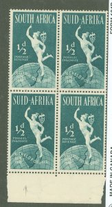 South Africa # Mint (NH) Multiple