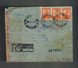 1942 Bulgaria to Germany KZ  Donau Concentration Camp Cover Karl Zeiss Werke