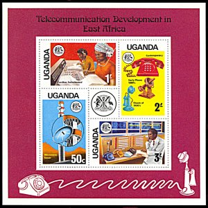 Uganda 150a, MNH, Telecommunication Development in East Africa souvenir sheet