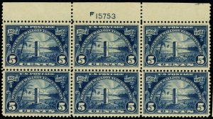 616, Mint VF NH 5¢ Top Plate Block of Six Stamps CV $375 ** Stuart Katz