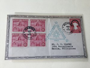 Japanese Occupation of the Philippines 1942 - 1944 stamps cover  ref 56106