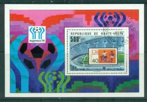 Upper Volta 1977 World Cup Soccer, Argentina MS CTO