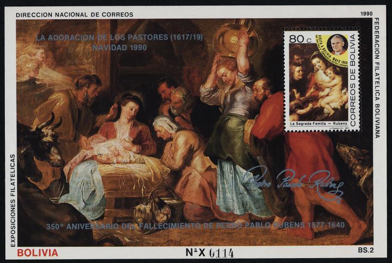 Bolivia 764b s/s MNH Pope John Paul II, Art, Holy Family Peter Paul Rubens