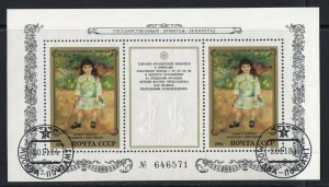 Thematic stamps RUSSIA 1984 FRENCH PAINTINGS MS5506 used