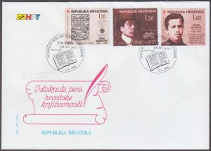 CROATIA Sc # 367-9 FDC - VARIOUS WRITERS (PART I of SET of 6)