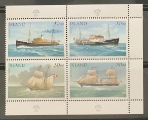 Iceland 1991 Scott 745 MNH Block of 4 - Stamp Day,  postal Vessels, Ships