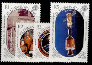 SEYCHELLES - Zil eloigne sesel QEII SG193-196, 1989 moon set, NH MINT. Cat £10.