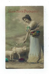 1916 Russia Picture Postcard Cover Woman with Lambs