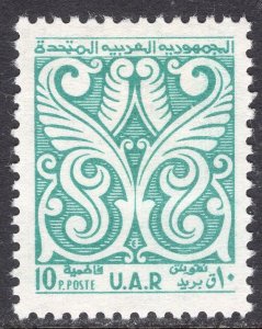 SYRIA-UAR SCOTT 24