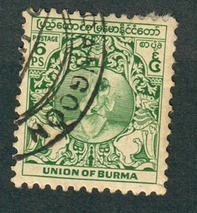 Myanmar (Burma) #103 used single