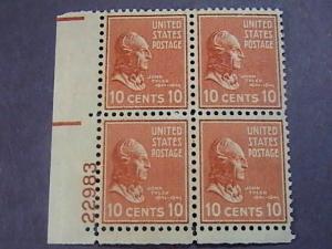 U.S.# 815-MINT/NEVER HINGED---LL- PLATE # BLOCK 4-PREXIE SERIES-1938