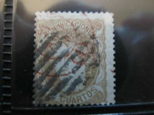 Spain Spain España Spain Regency 1870 12c fine used stampA13P35F91-