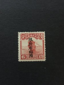 China boat stamp, overprint for xinjiang province, Genuine, rare, list 1025