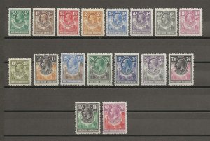 NORTHERN RHODESIA 1925/29 SG 1/17 MINT Cat £800