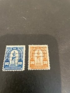Honduras sc C26,C27 MH