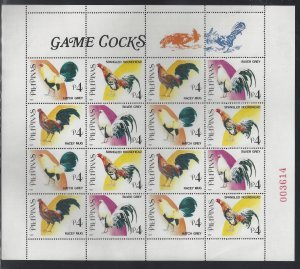 STAMP STATION PERTH Philippines #2509 Gamecocks MNH Full Sheet of 16