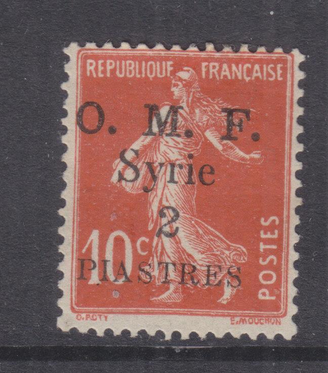 SYRIA, 1920 OMF Syrie, 2pi. on 10c. Scarlet, lhm.