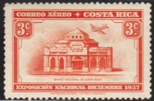 1937 Costa Rica Stamps Sc # C36 Plane Over National Bank 3c Airmail  MNH