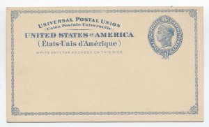 UX6 mint postal card 1879 2ct blue Liberty UPU rate [y8988]
