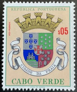 Cape Verde #308 MNH Single Arms of Praia