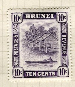 BRUNEI; 1947 early Pictorial issue Mint hinged 10c. value