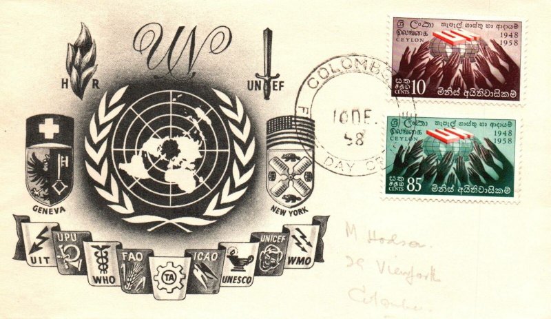 Sri Lanka 1958 FDC - United Nations, Ceylon - F28109 