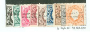 Mozambique Company #1-9 Unused Single (Complete Set)