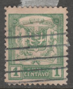 Dominican Republic 233 Coat of Arms 1924