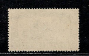 EGYPT SC# E1 FVF/MLH