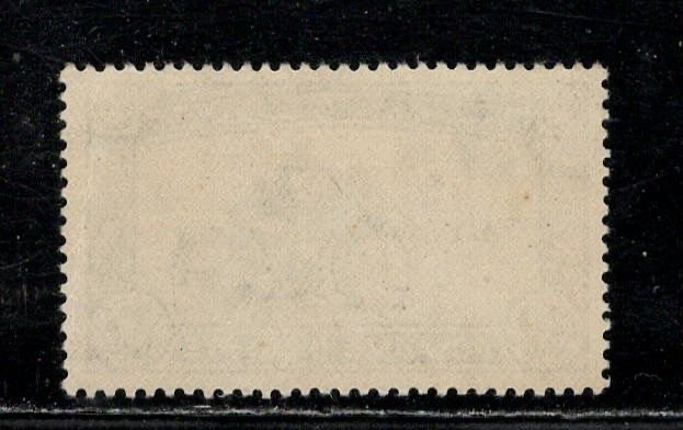 EGYPT SC# E1 FVF/MLH