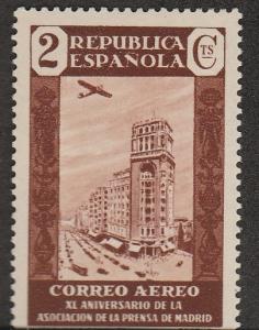 1930 - 1936 Spain Twenty Airmail Stamps