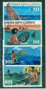 Papau New Guinea 545-48 MNH BIN $2.00