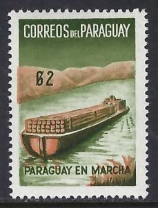 Paraguay 580 MNH Z9531-1