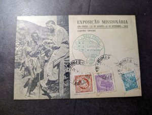 1942 Brazil Souvenir Postcard Cover Sao Paulo Official Card Mission Exhibition