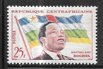 Central African Republic #2  (MNH (U) CV$0.60