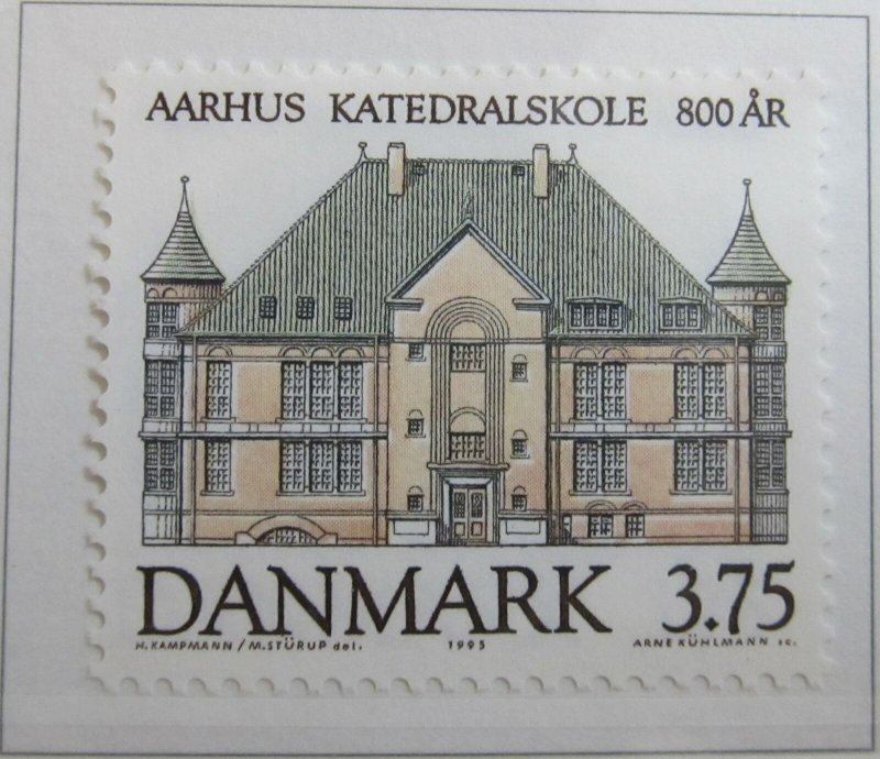 Denmark Danemark Danmark Danimarca 1995 VF-XF MNH** Stamp A23P28F12659