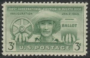 US 983 Puerto Rico Election 3c single (1 stamp) MNH 1949